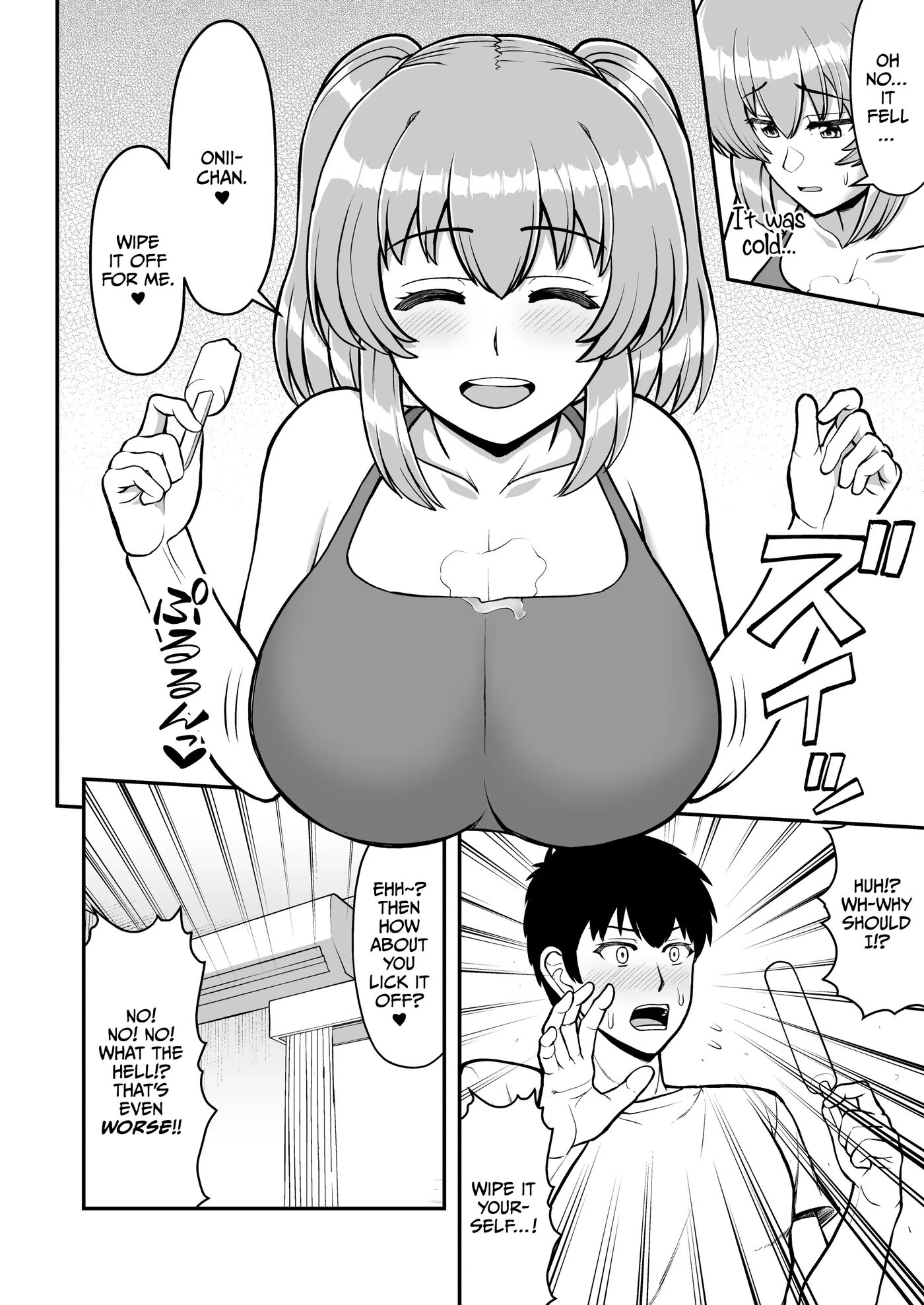 Lolicon De Kusozako De Hentai No Chou Kimoi Watashi No Daidaidaidaidaisuki Na Onii-chan O Watashi No Isshou No Dorei Ni Shiteyatta Wwwww 1