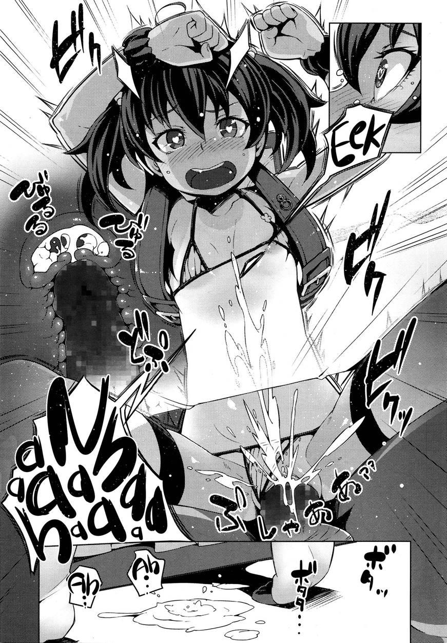 Lolicon Detox 1