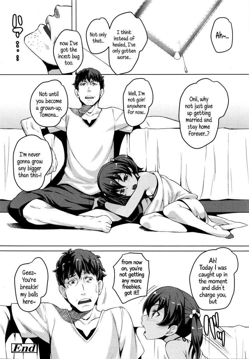 Lolicon Detox 1