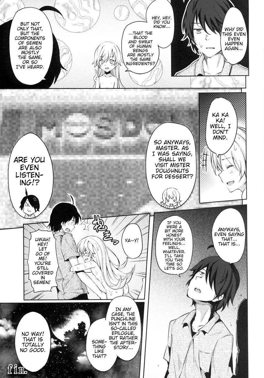 Lolimonogatari 1