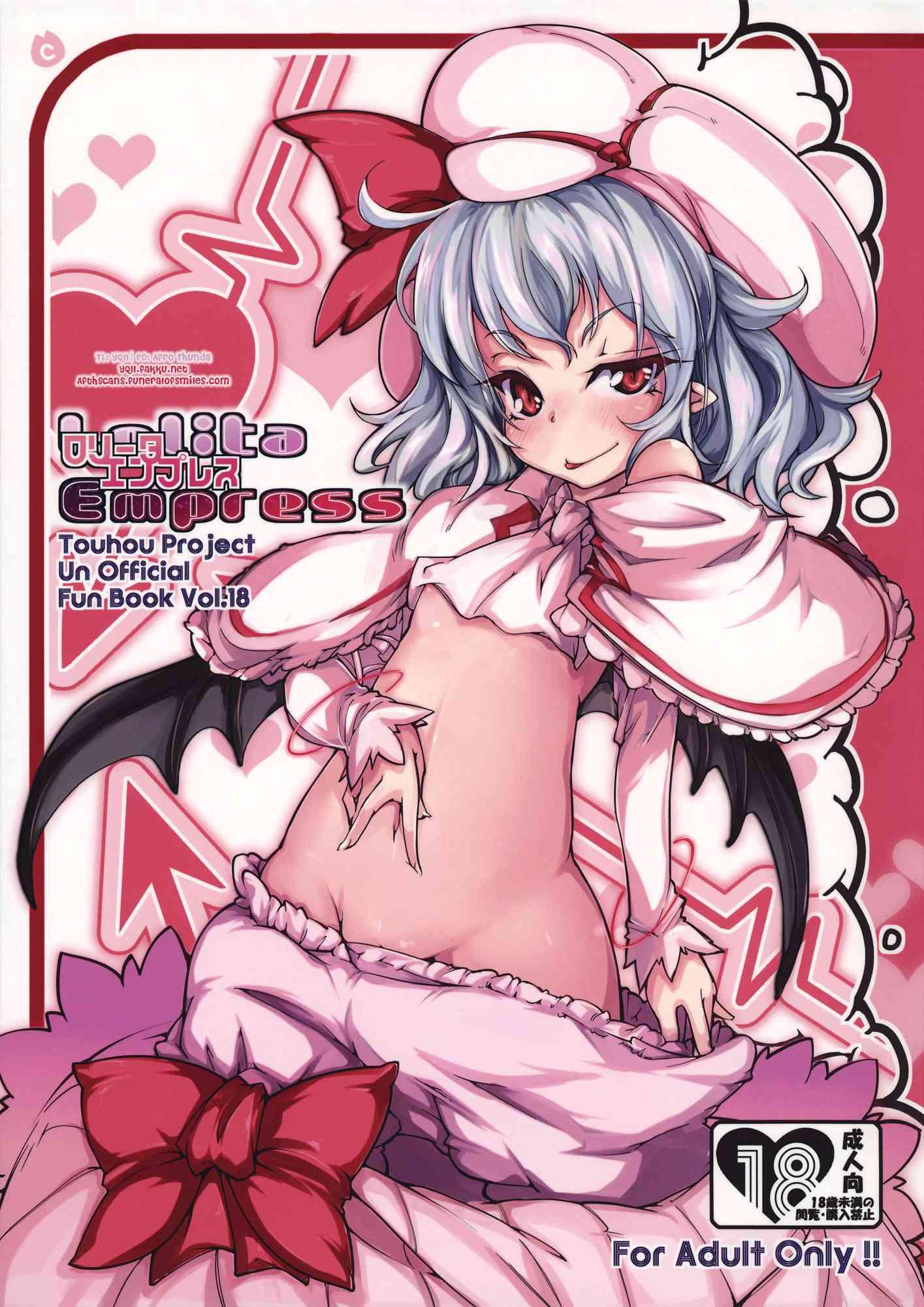 Lolita Empress 1