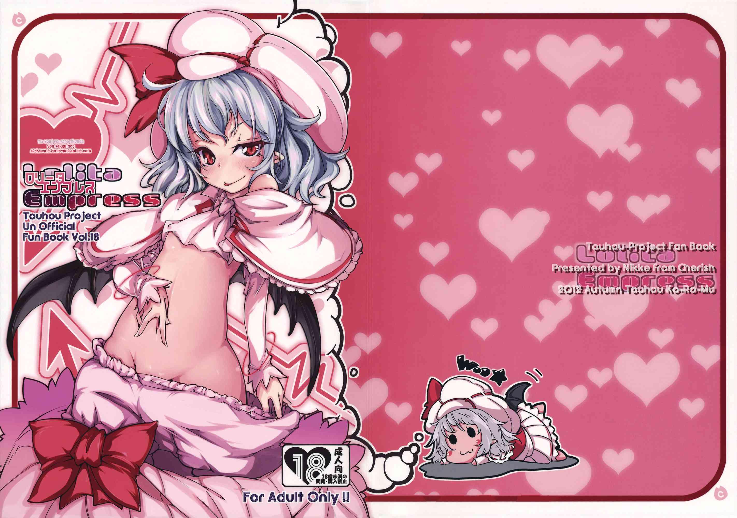 Lolita Empress 1