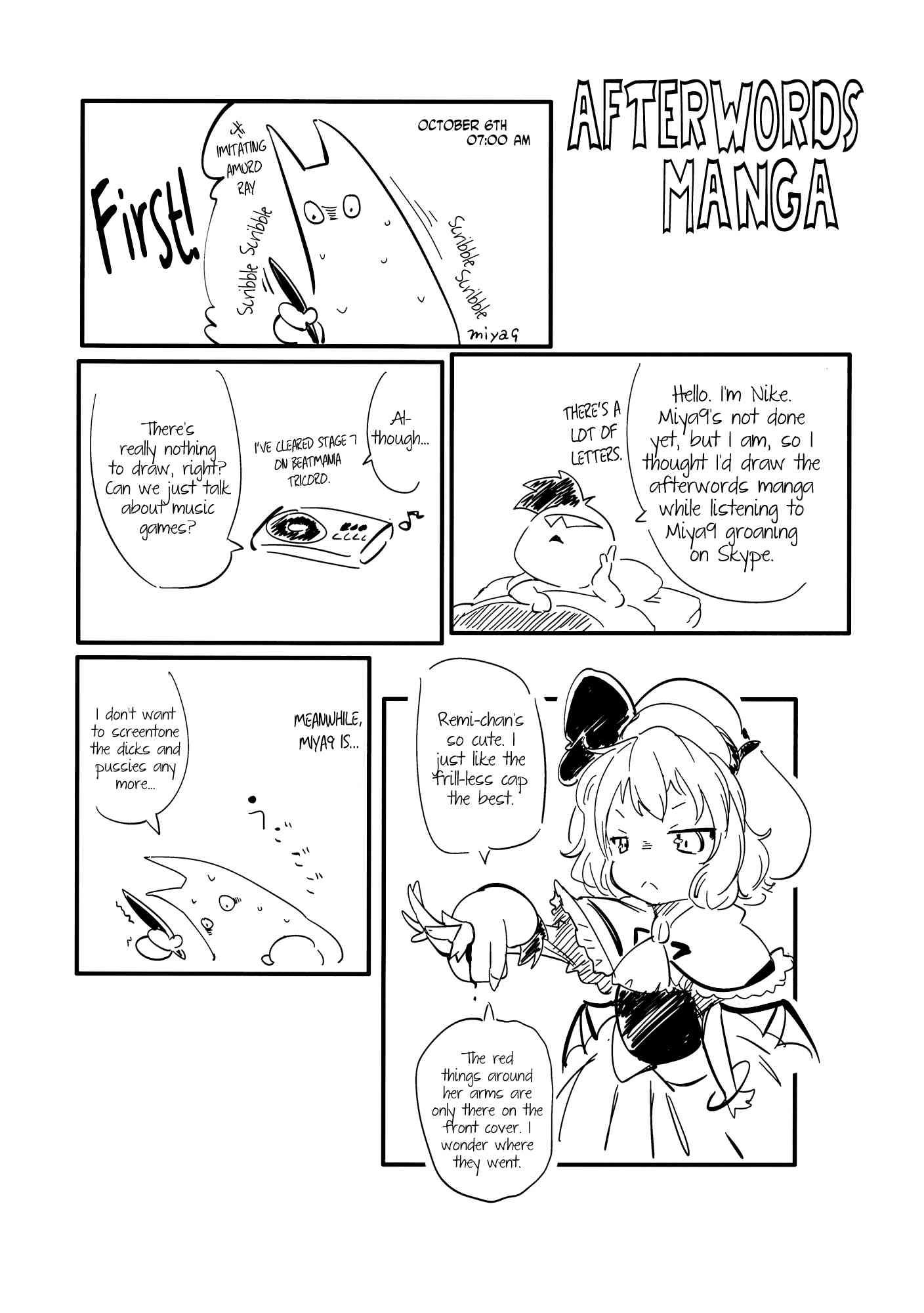 Lolita Empress 1