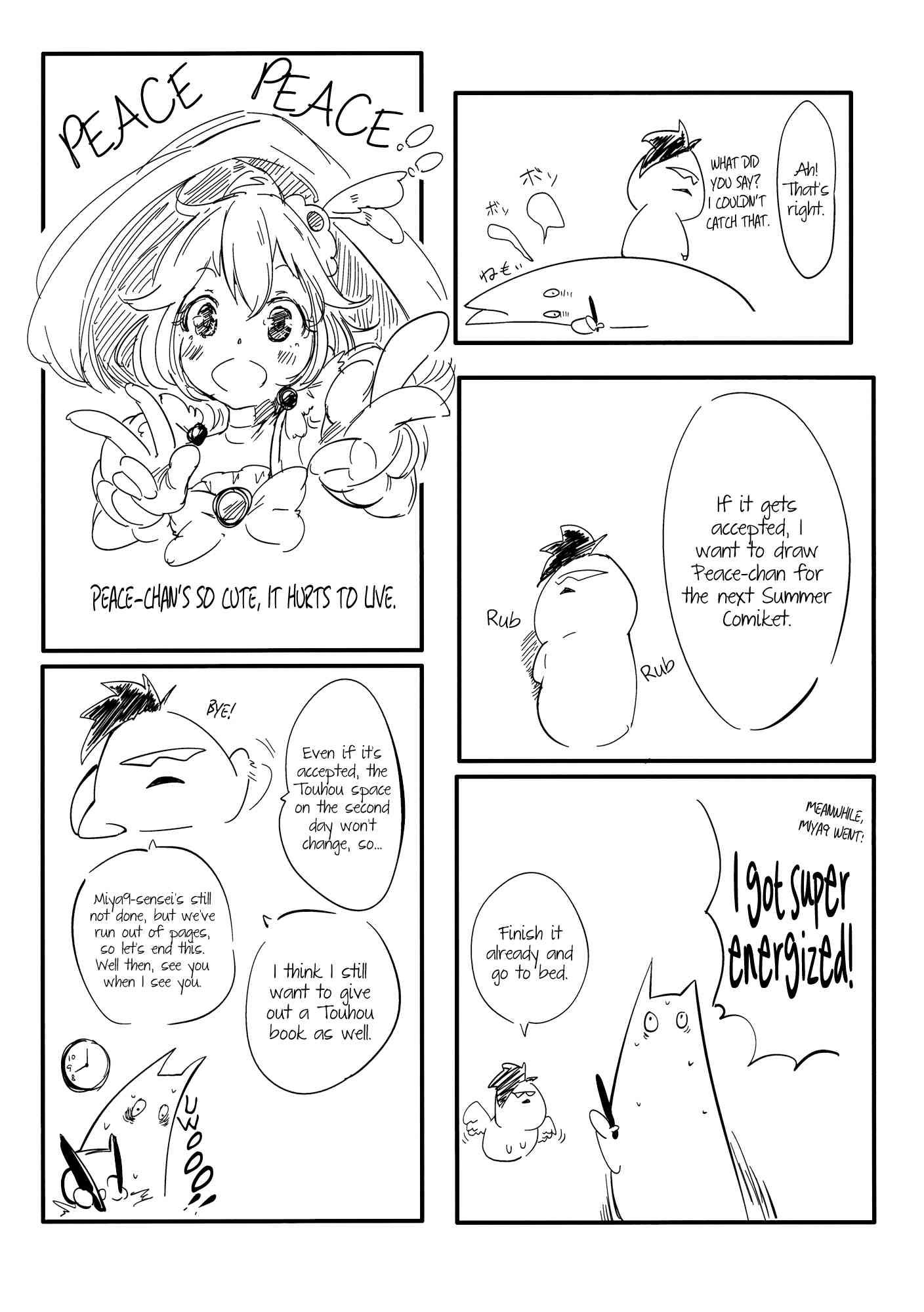 Lolita Empress 1