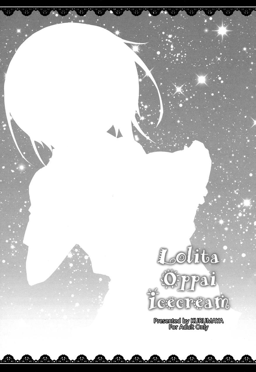 Lolita Oppai Syndrome 2