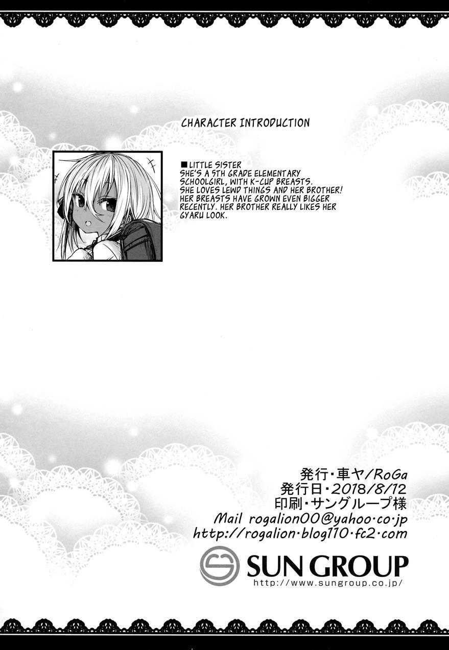 Lolita Oppai Syndrome 2
