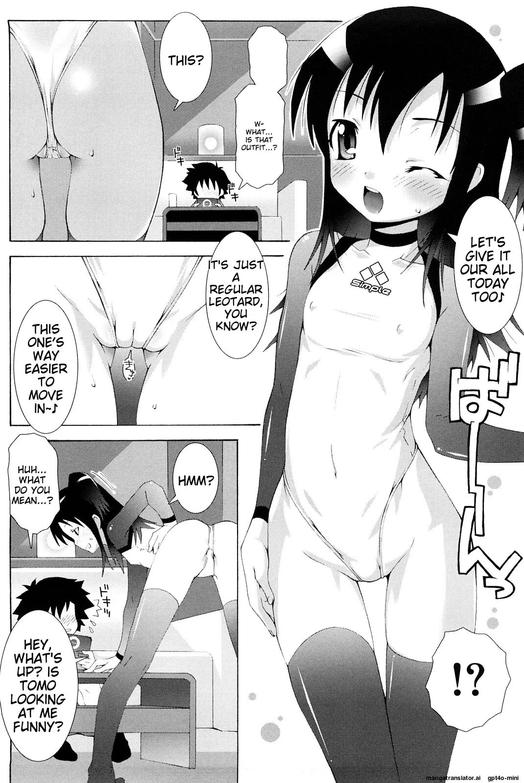 Lolita Record -seichou Kiroku- 1