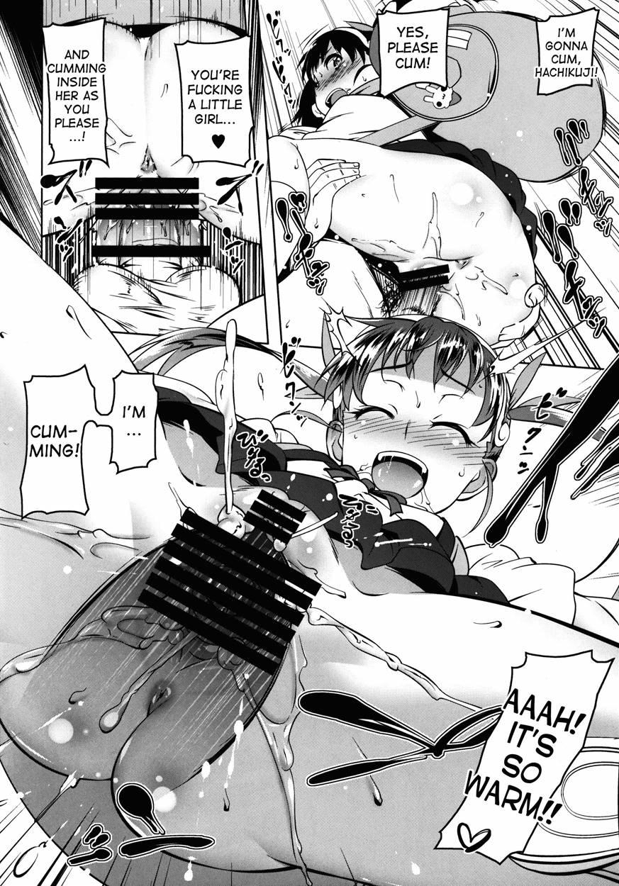 Lolitrioh 1