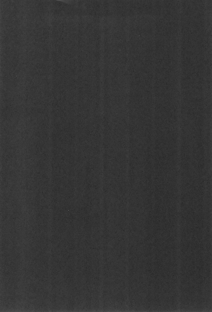 Loneliness 1