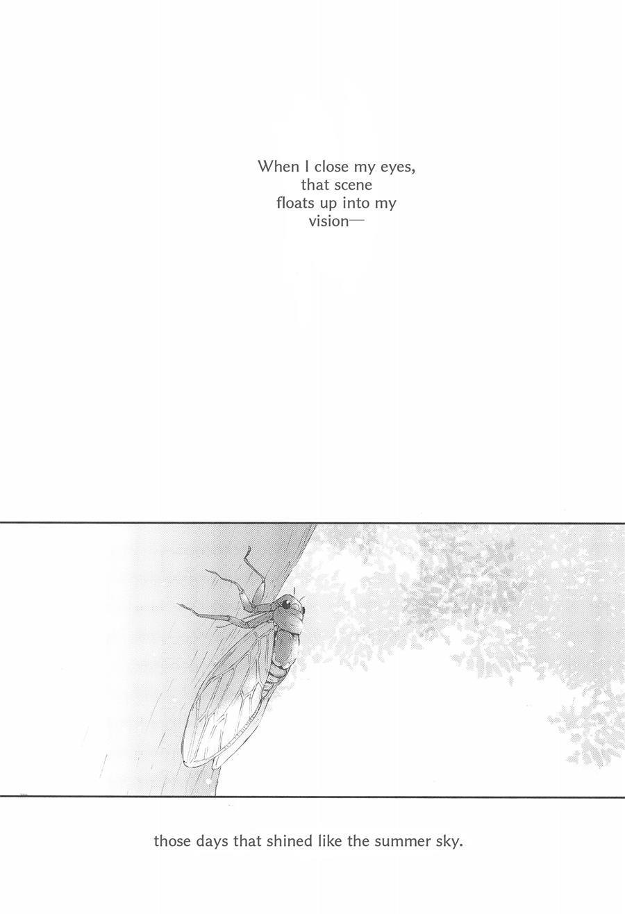 Loneliness 1