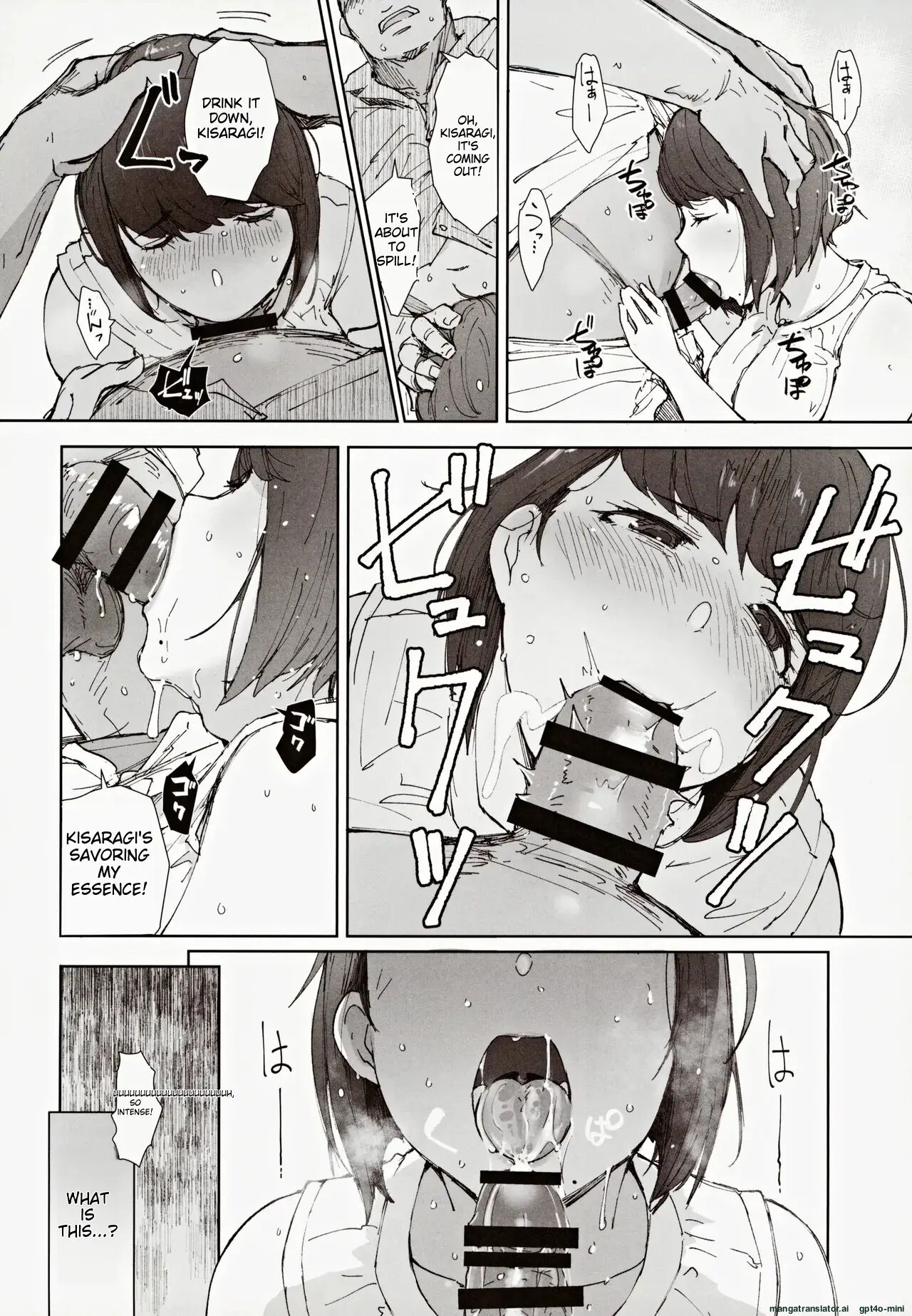 Longing To Be Home, Savoring Canele With You 1