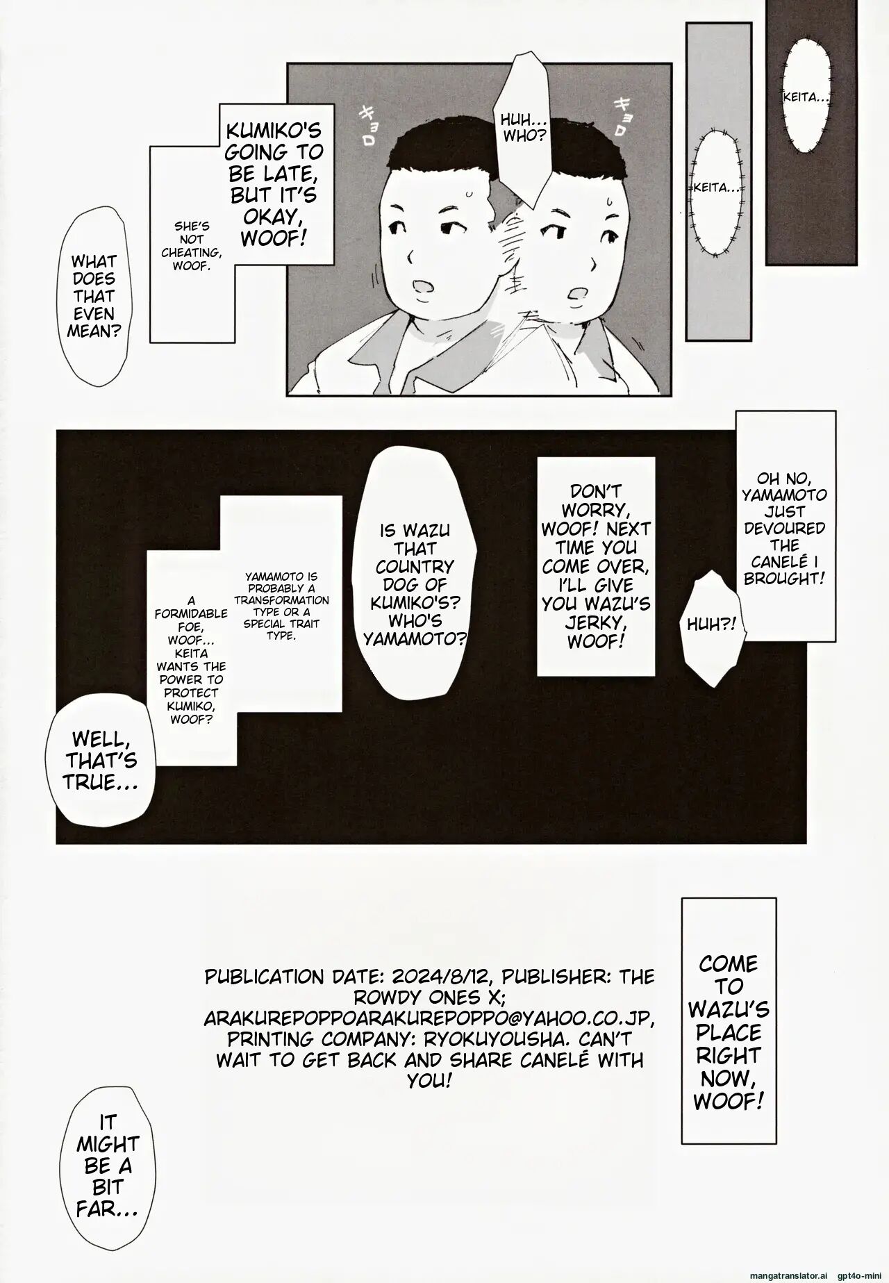 Longing To Be Home, Savoring Canele With You 1