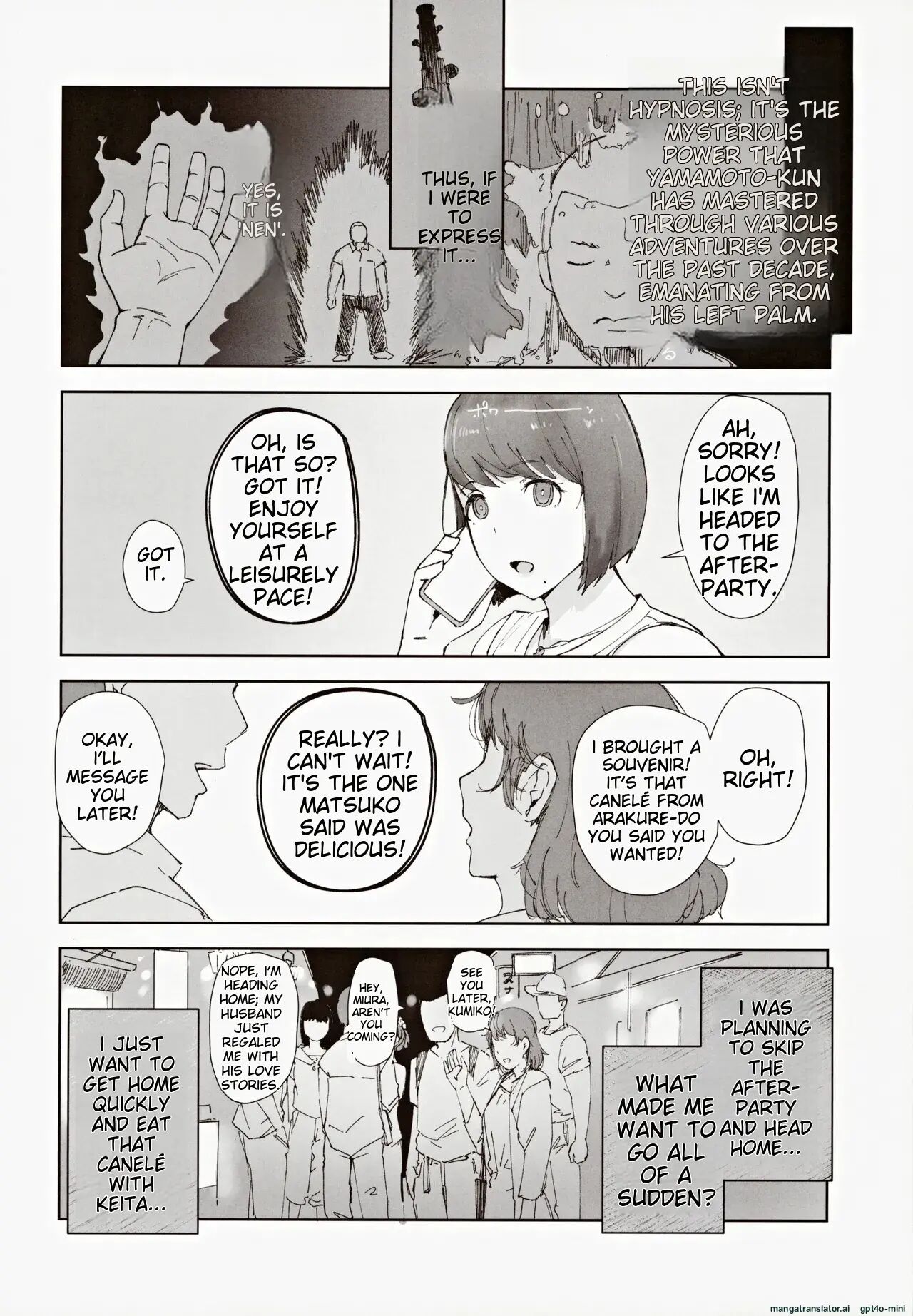 Longing To Be Home, Savoring Canele With You 1