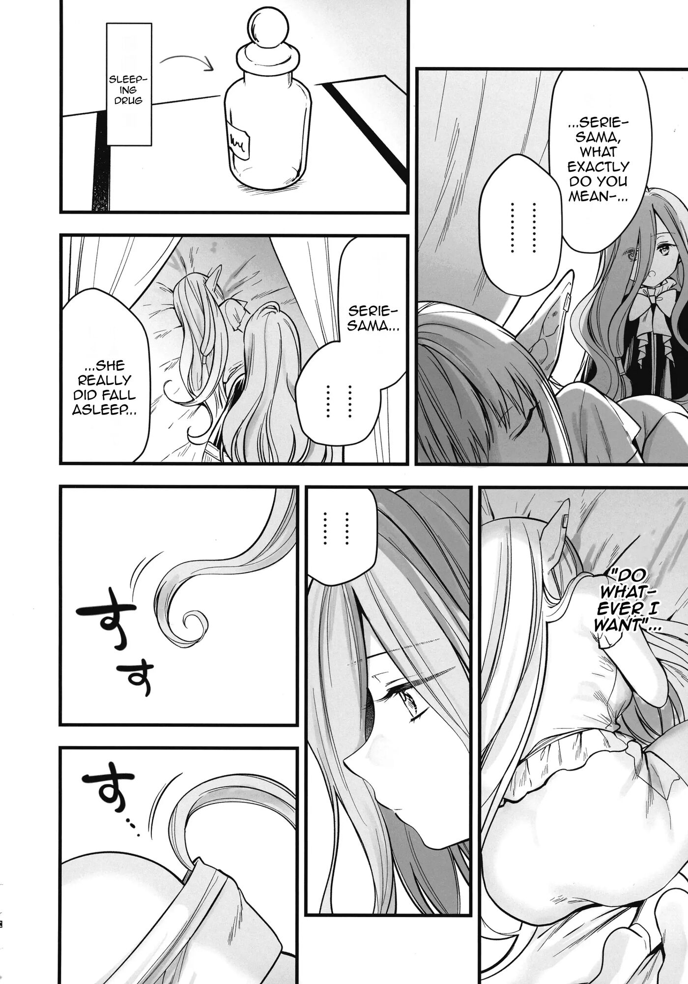 Looking After One's Disciples Is A Great Mage's Responsibility 1