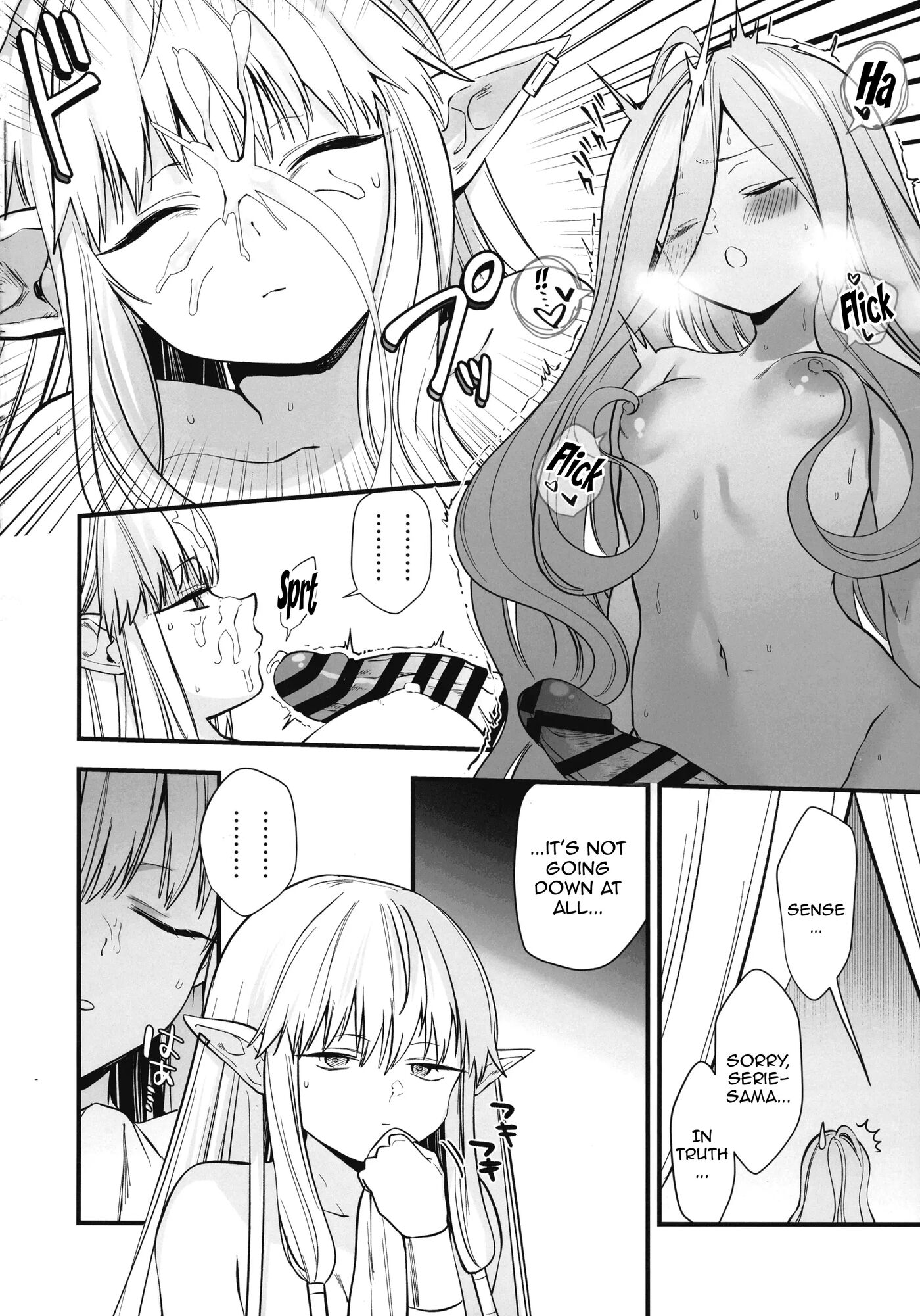 Looking After One's Disciples Is A Great Mage's Responsibility 1
