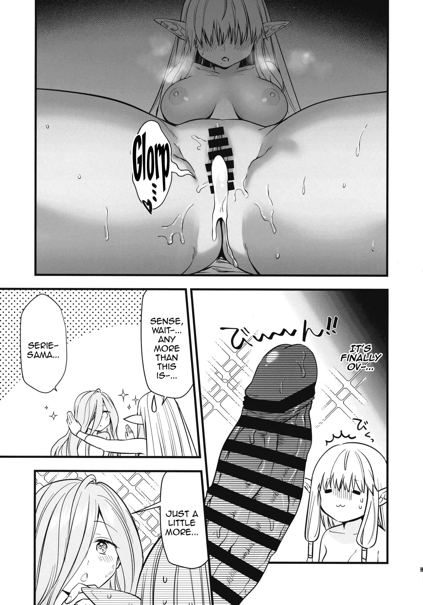 Looking After One's Disciples Is A Great Mage's Responsibility 1