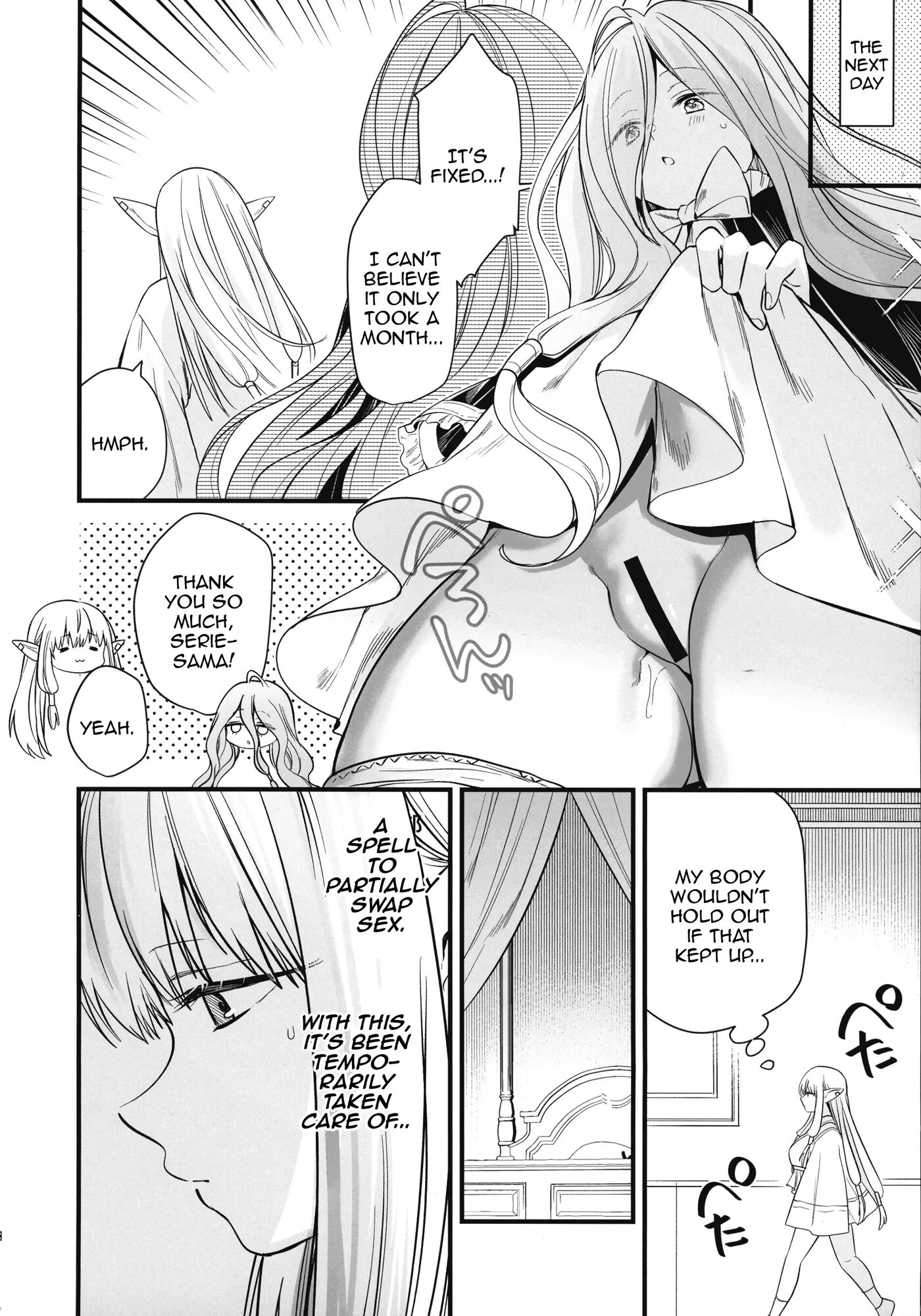 Looking After One's Disciples Is A Great Mage's Responsibility 1