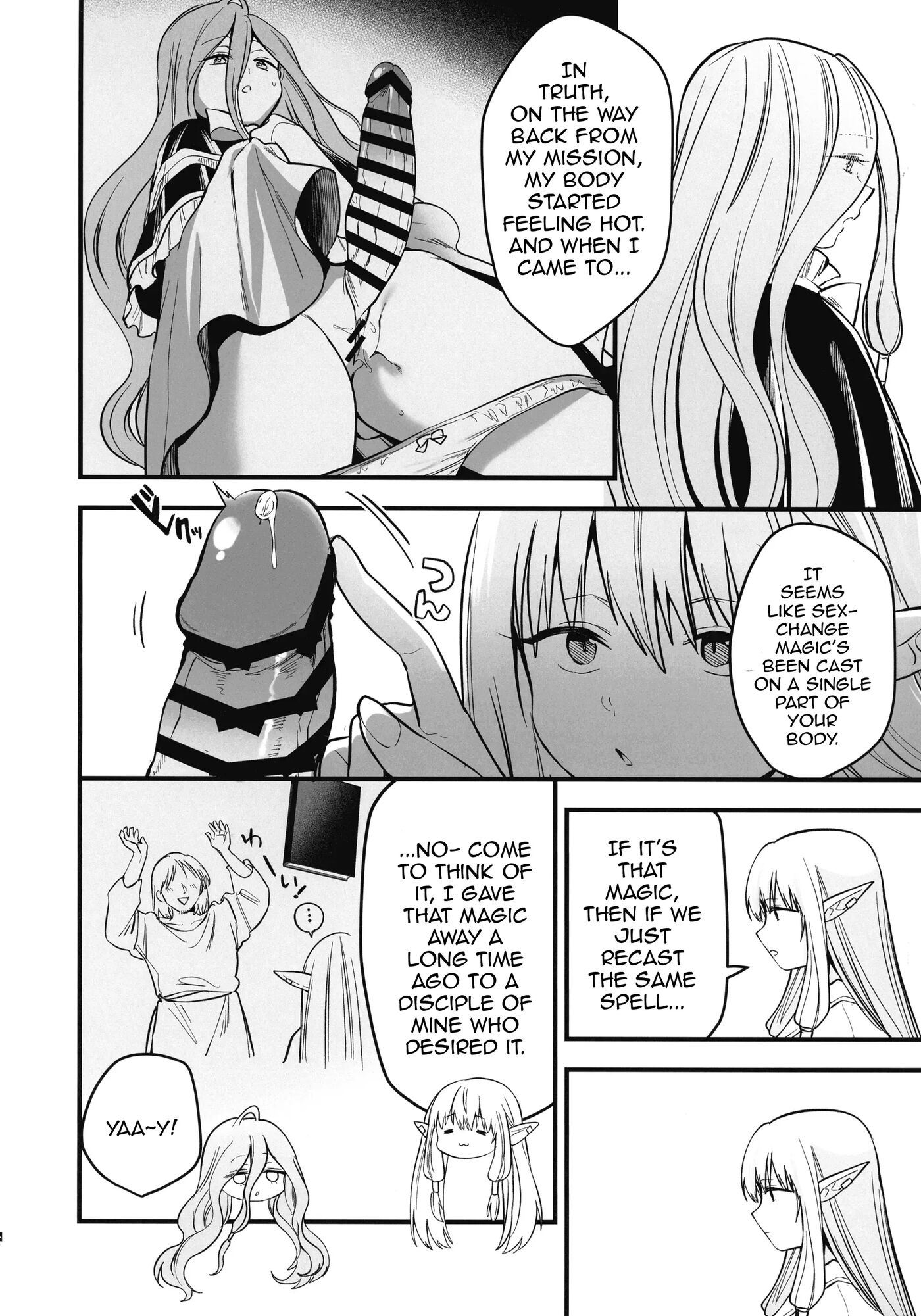 Looking After One's Disciples Is A Great Mage's Responsibility 1