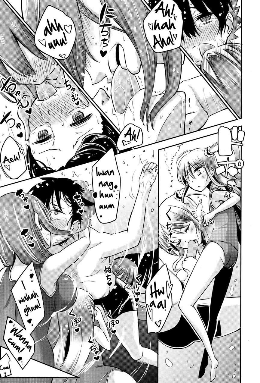 Looks Like I'm Being Controlled By Sakura, My Teacher And The Student Council President 1