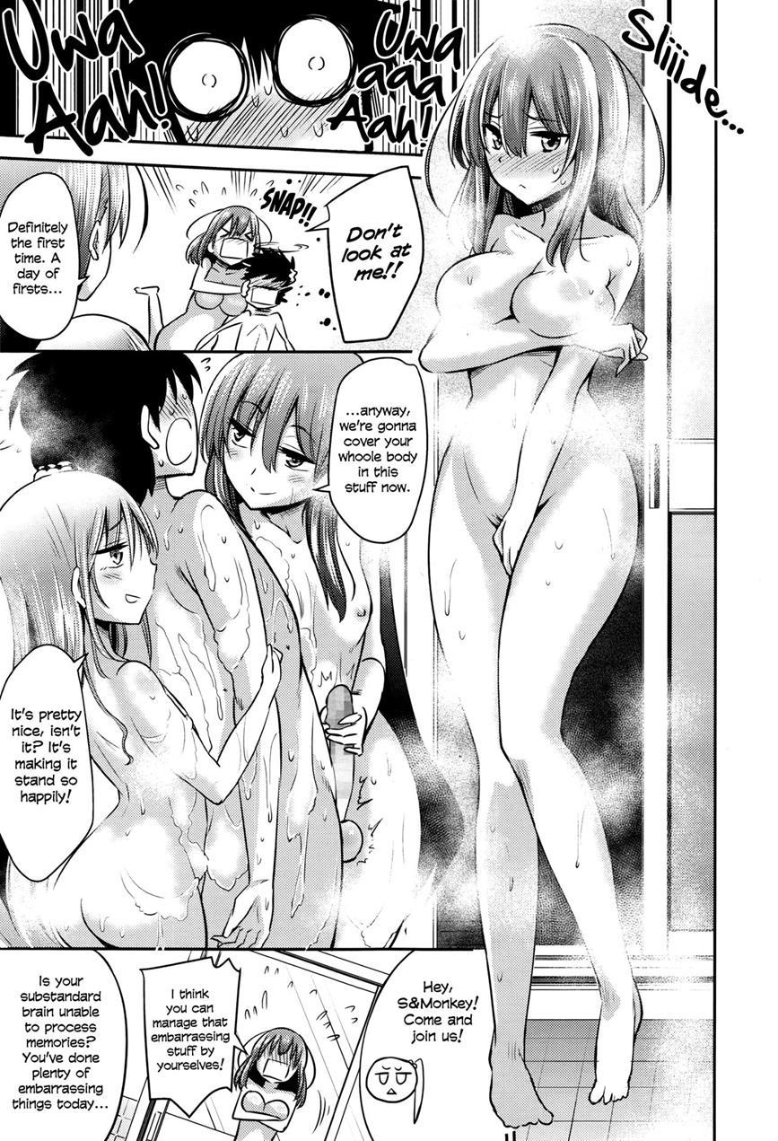 Looks Like I'm Being Controlled By Sakura, My Teacher And The Student Council President 1