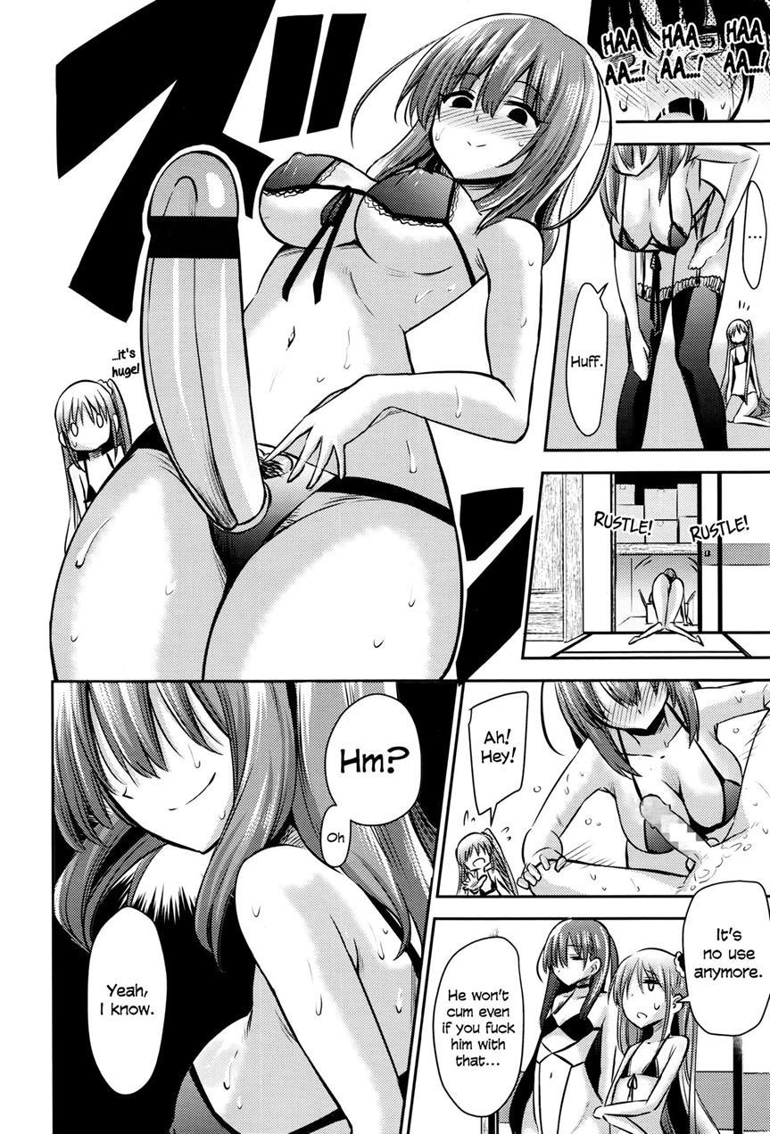 Looks Like I'm Being Controlled By Sakura, My Teacher And The Student Council President 1
