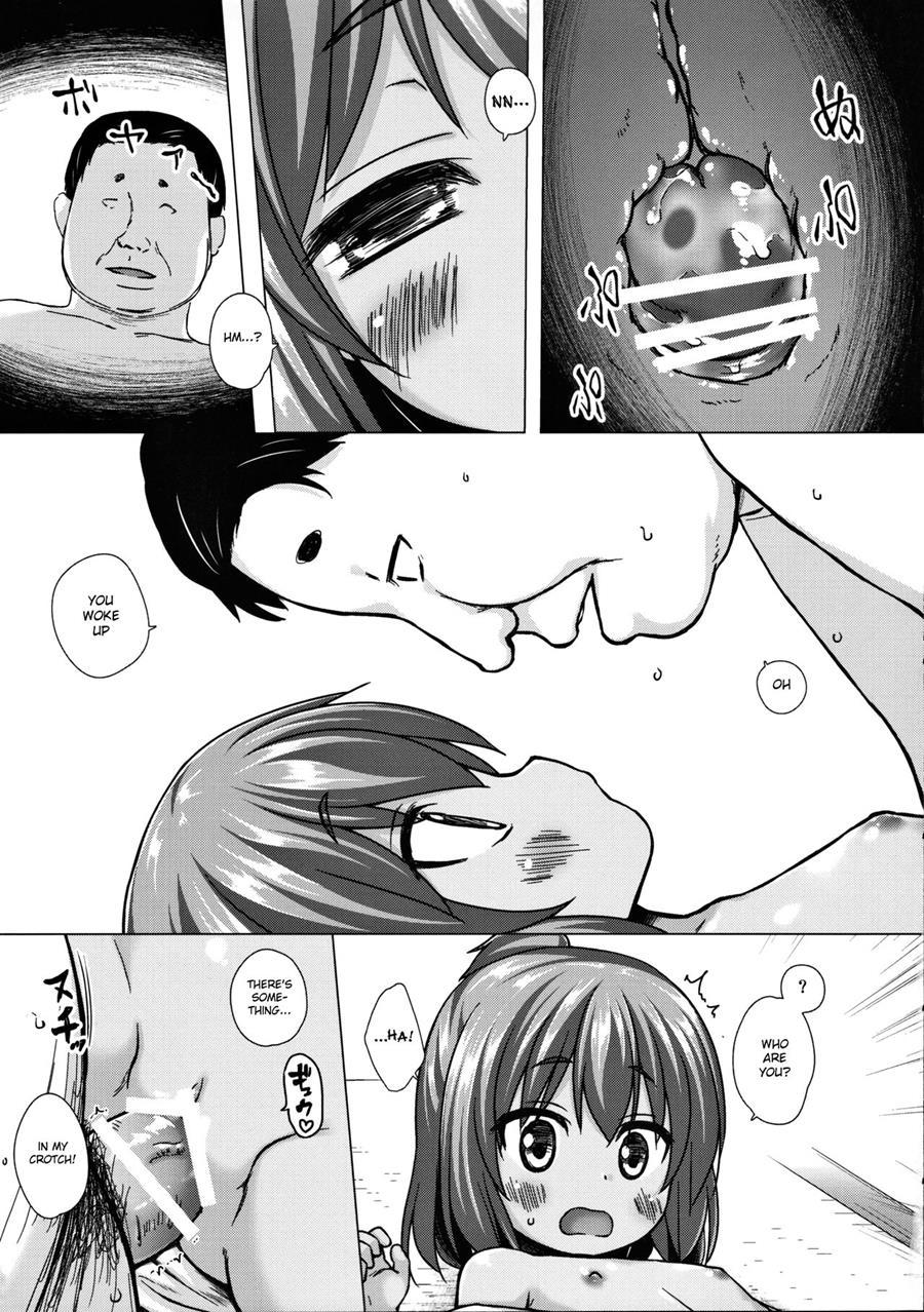 Lord Hikaru's Cunning Plan 2