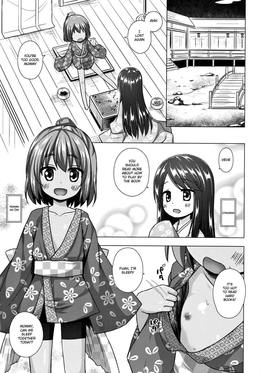 Lord Hikaru's Cunning Plan 2