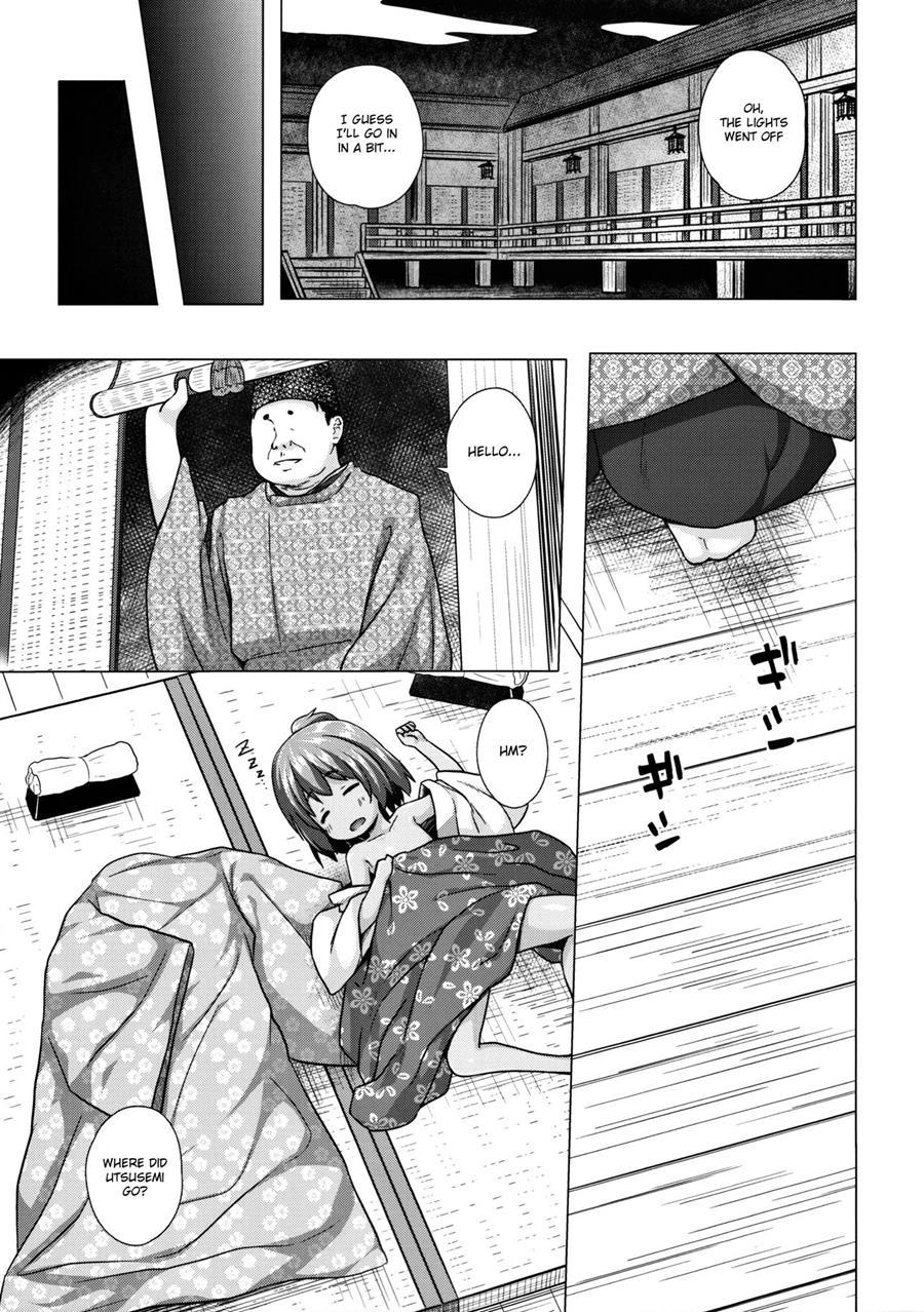 Lord Hikaru's Cunning Plan 2