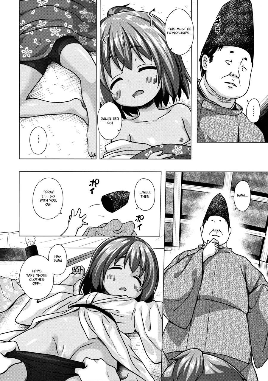 Lord Hikaru's Cunning Plan 2