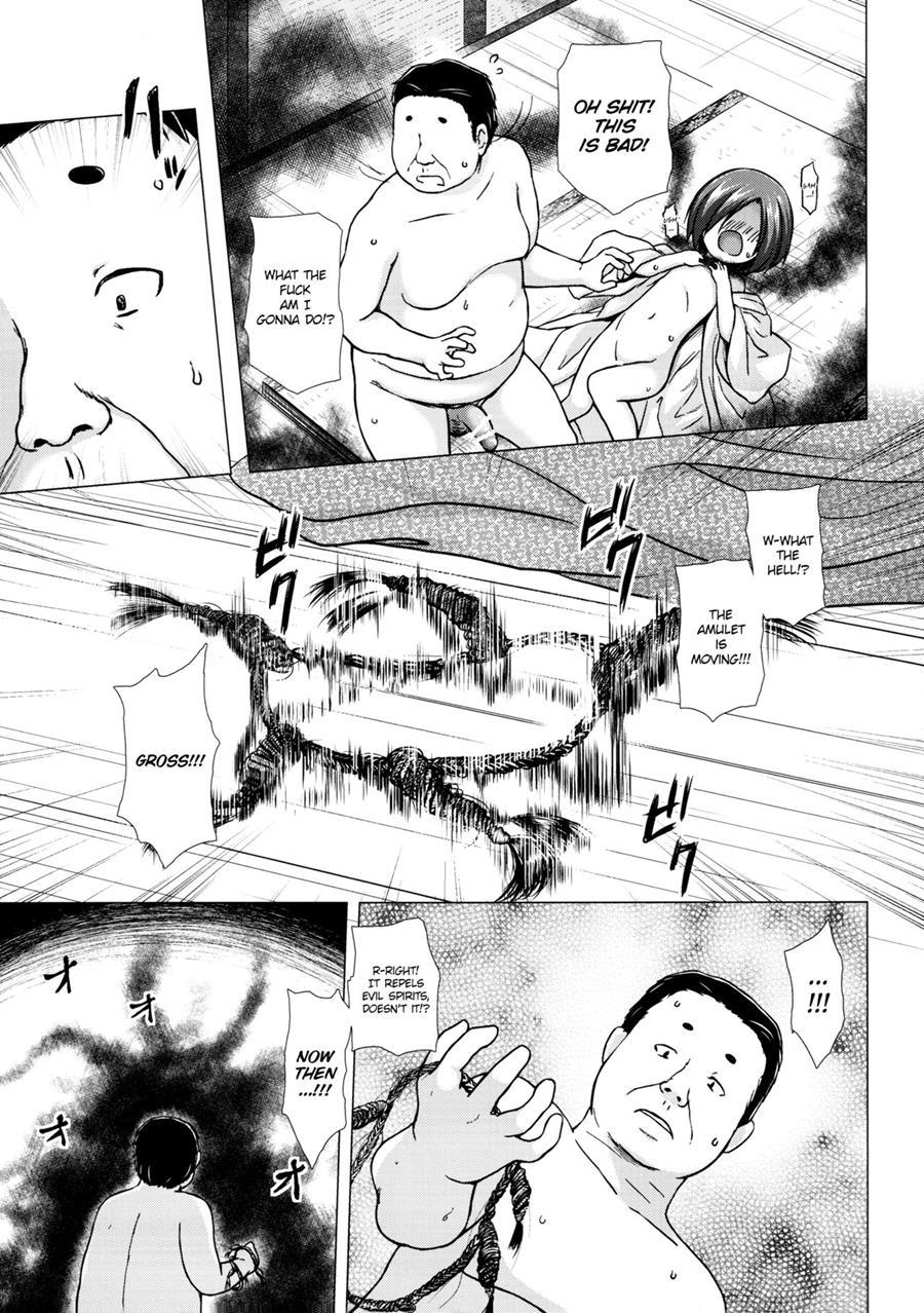 Lord Hikaru's Cunning Plan 3