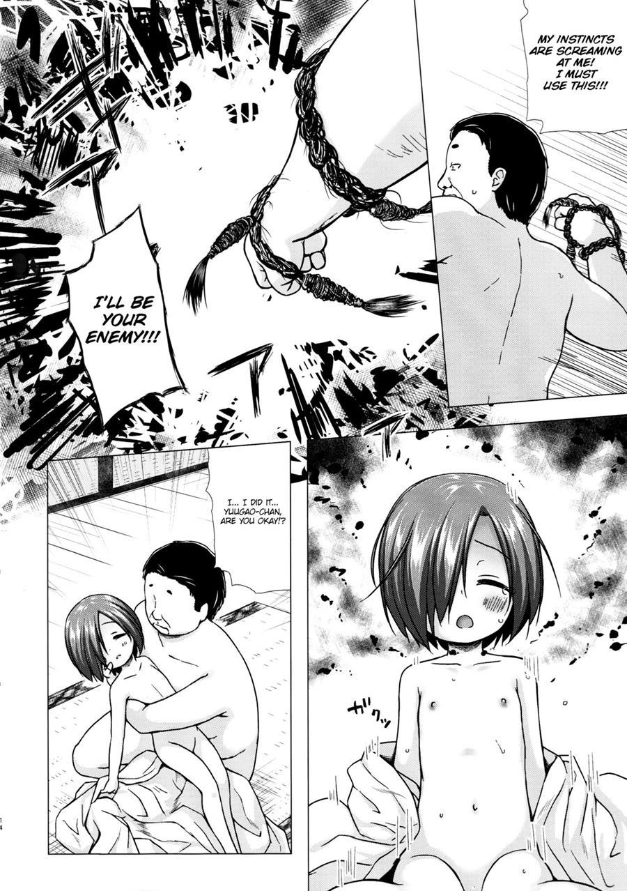 Lord Hikaru's Cunning Plan 3