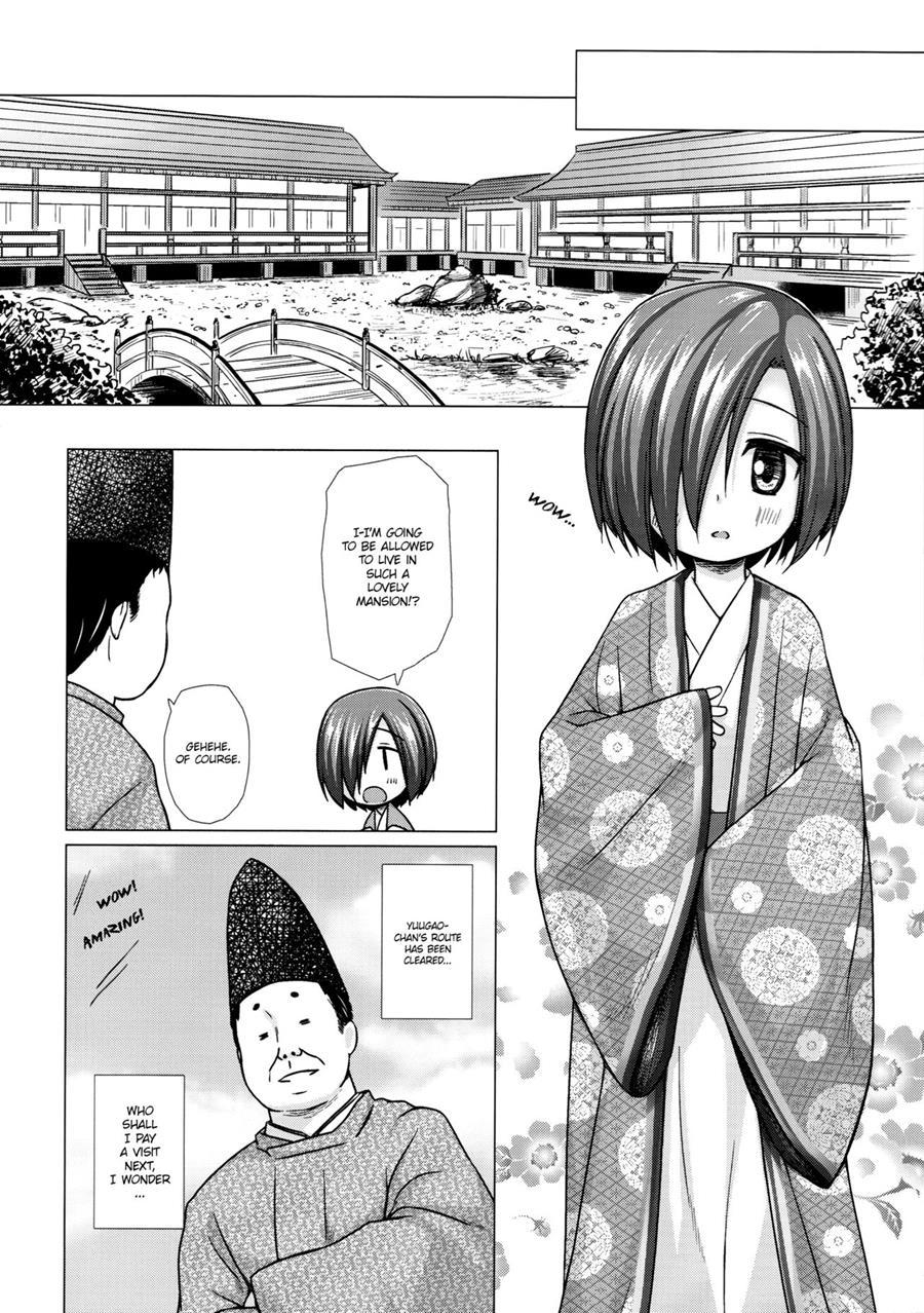 Lord Hikaru's Cunning Plan 3