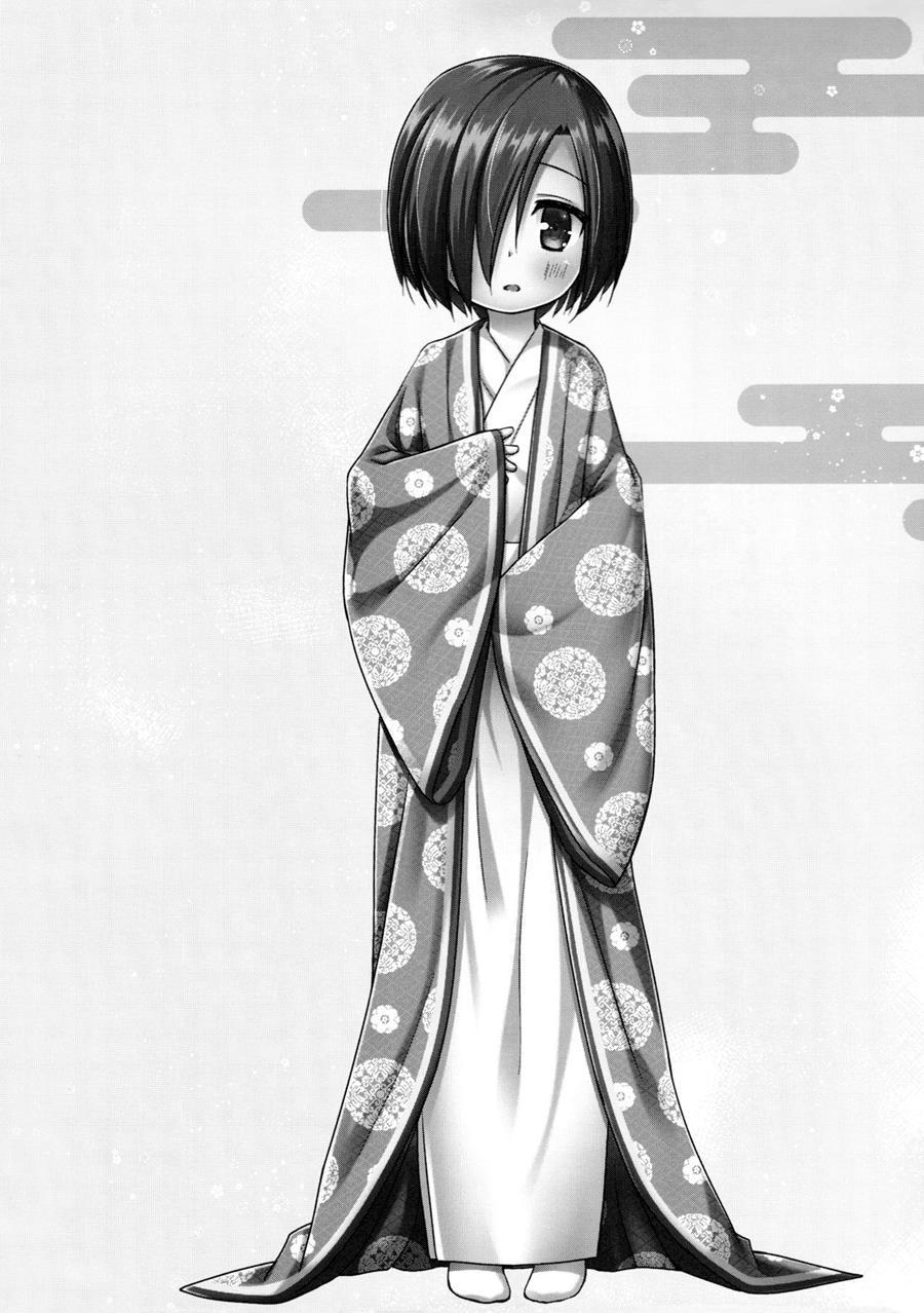Lord Hikaru's Cunning Plan 3