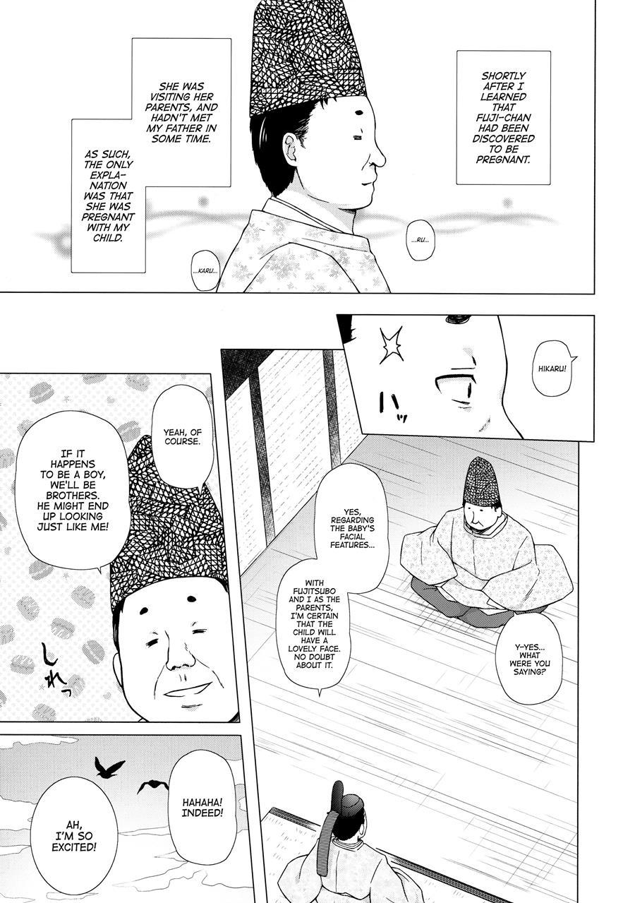 Lord Hikaru's Cunning Plan 4