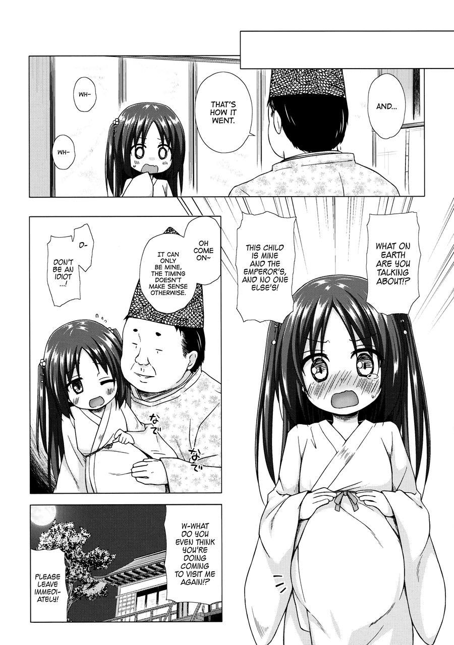 Lord Hikaru's Cunning Plan 4