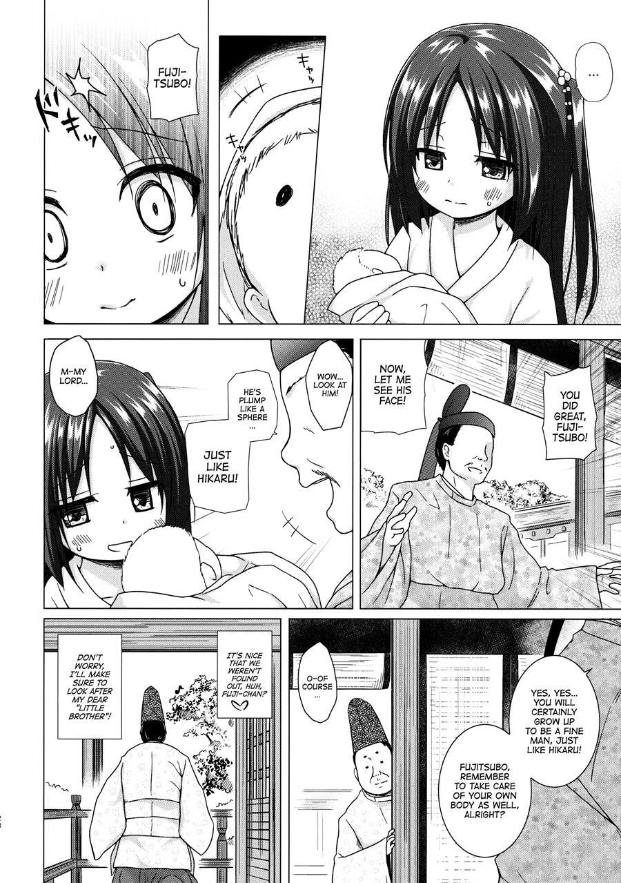 Lord Hikaru's Cunning Plan 4