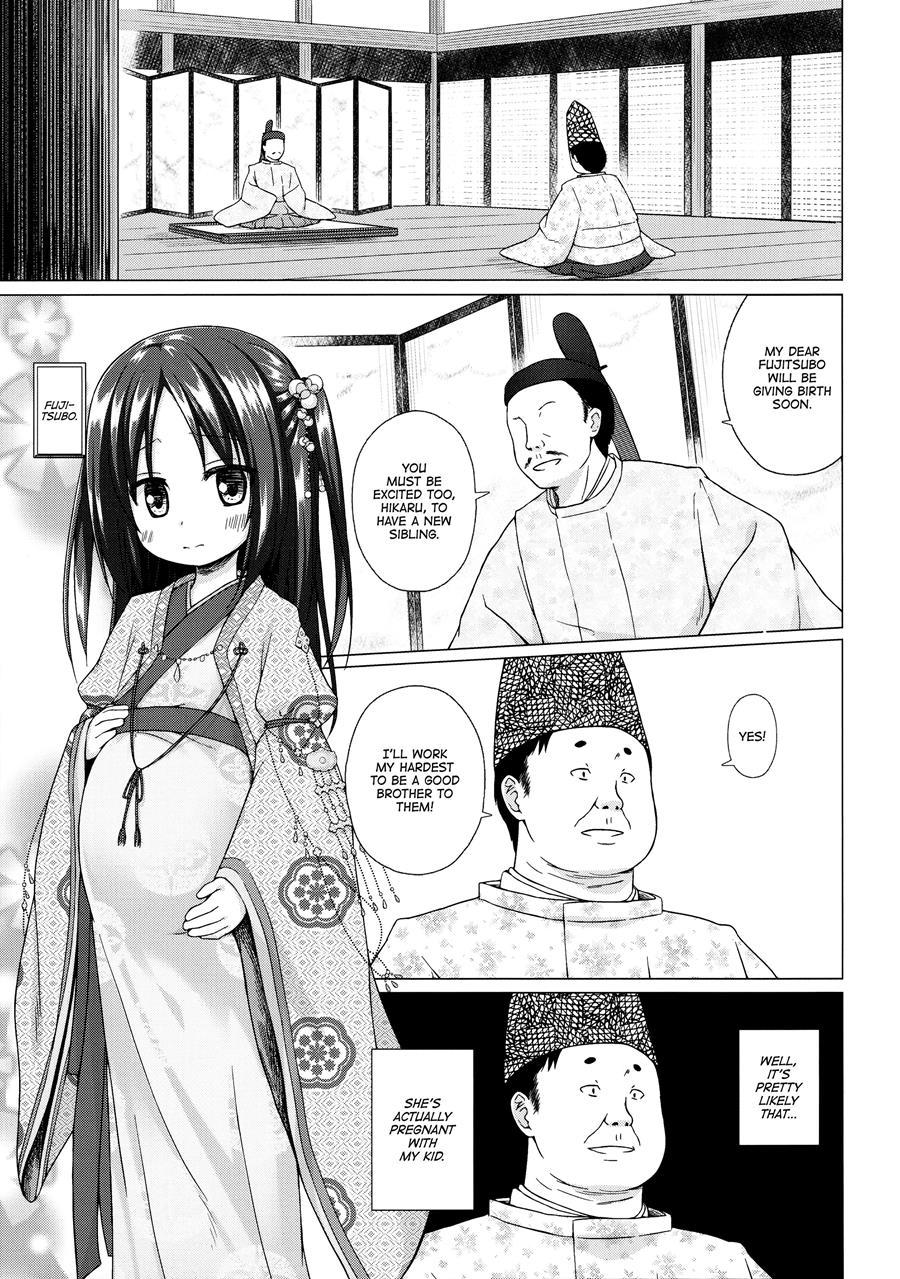 Lord Hikaru's Cunning Plan 4
