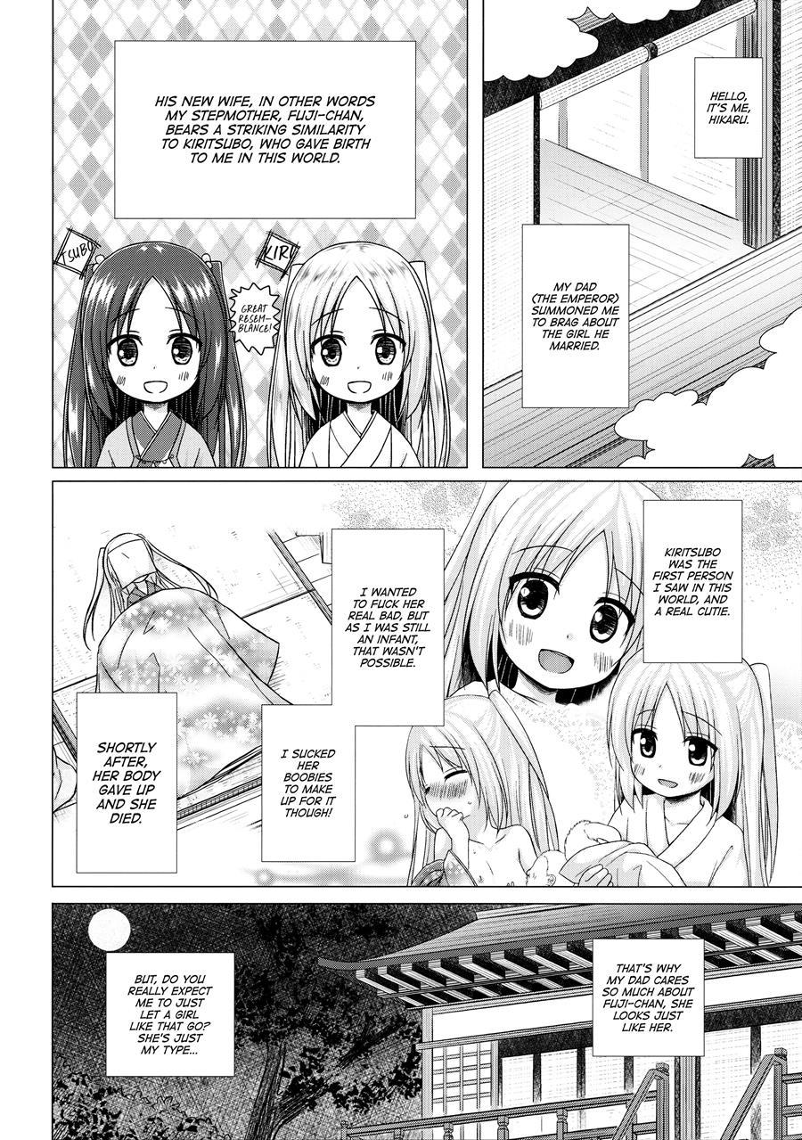 Lord Hikaru's Cunning Plan 4