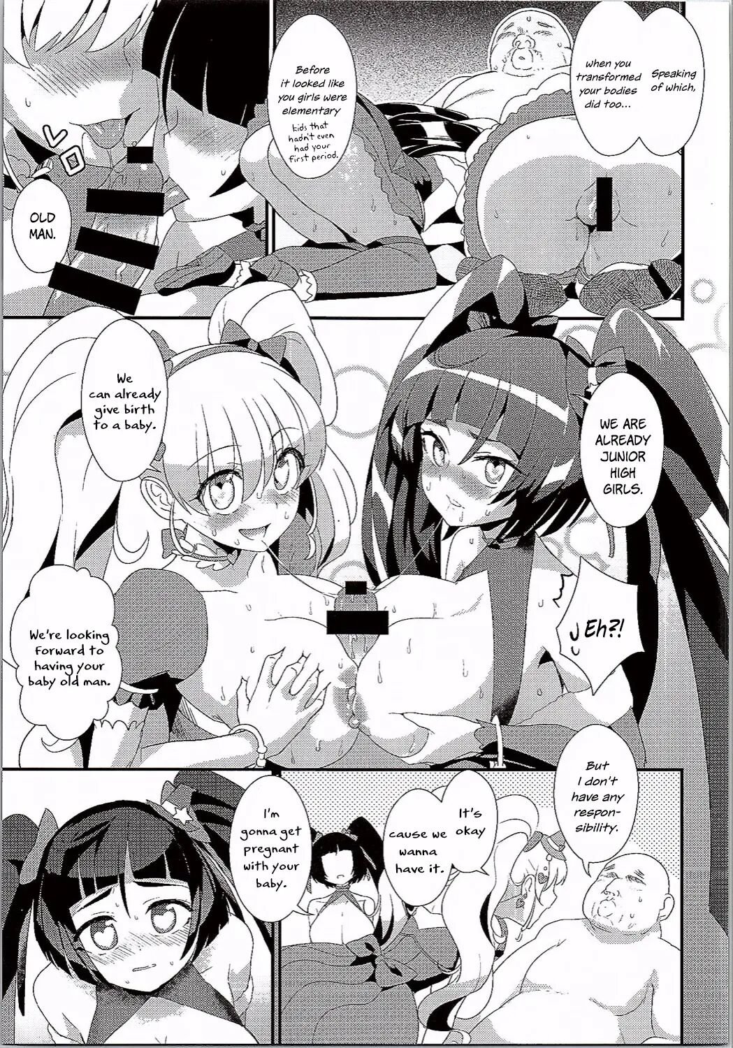 Losing Virginity With A Magic Spell 1