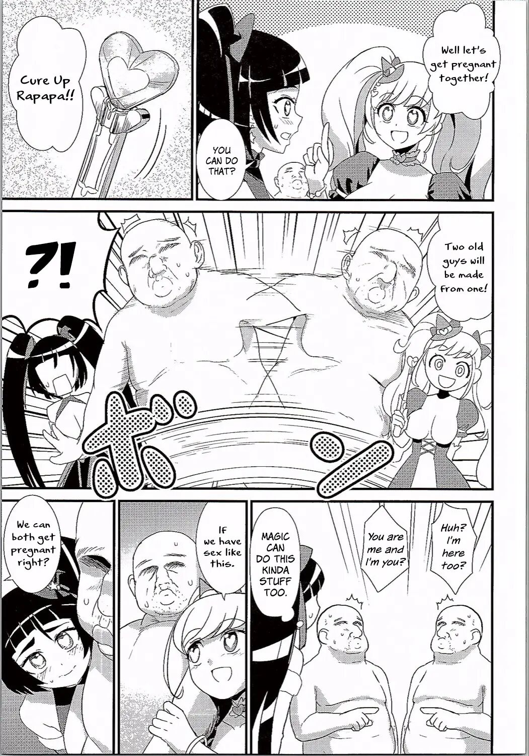 Losing Virginity With A Magic Spell 1