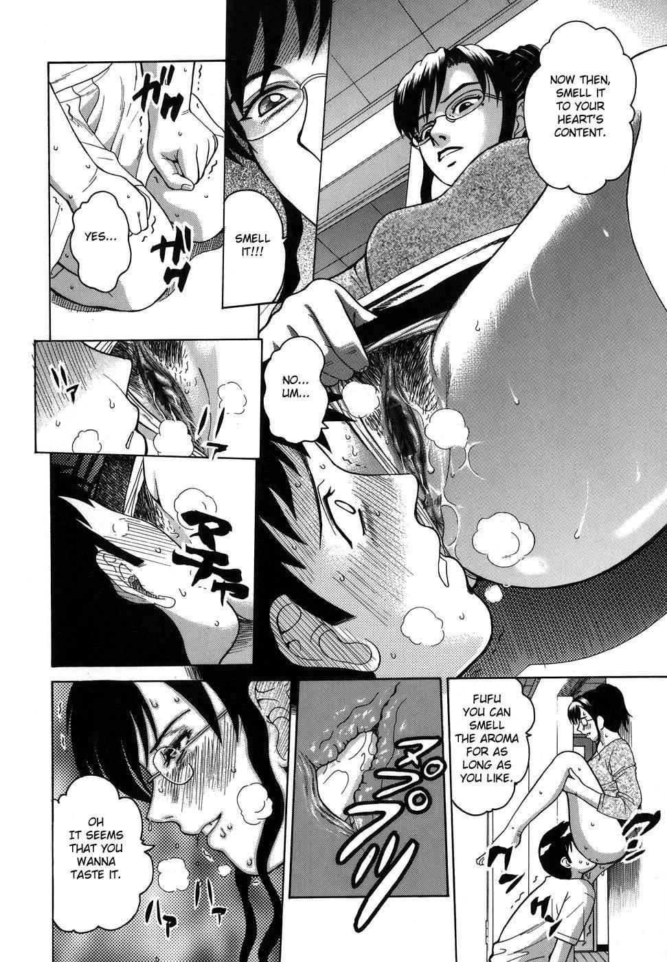 Lost Aroma 1