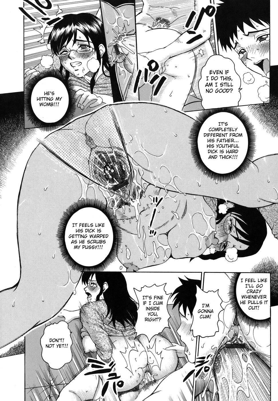 Lost Aroma 1