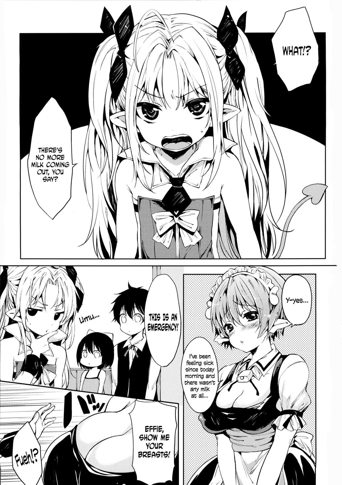 Lotte No Omocha! Dj - Effie’s Milk! 1