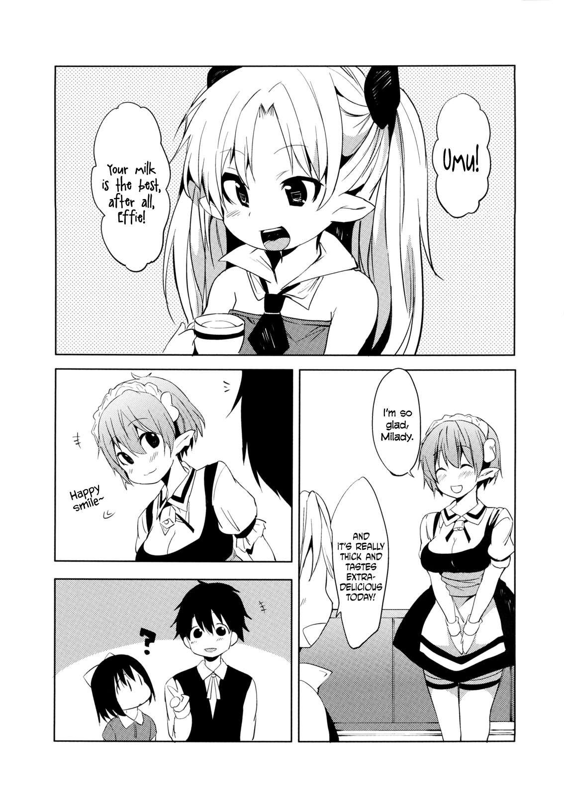 Lotte No Omocha! Dj - Effie’s Milk! 1