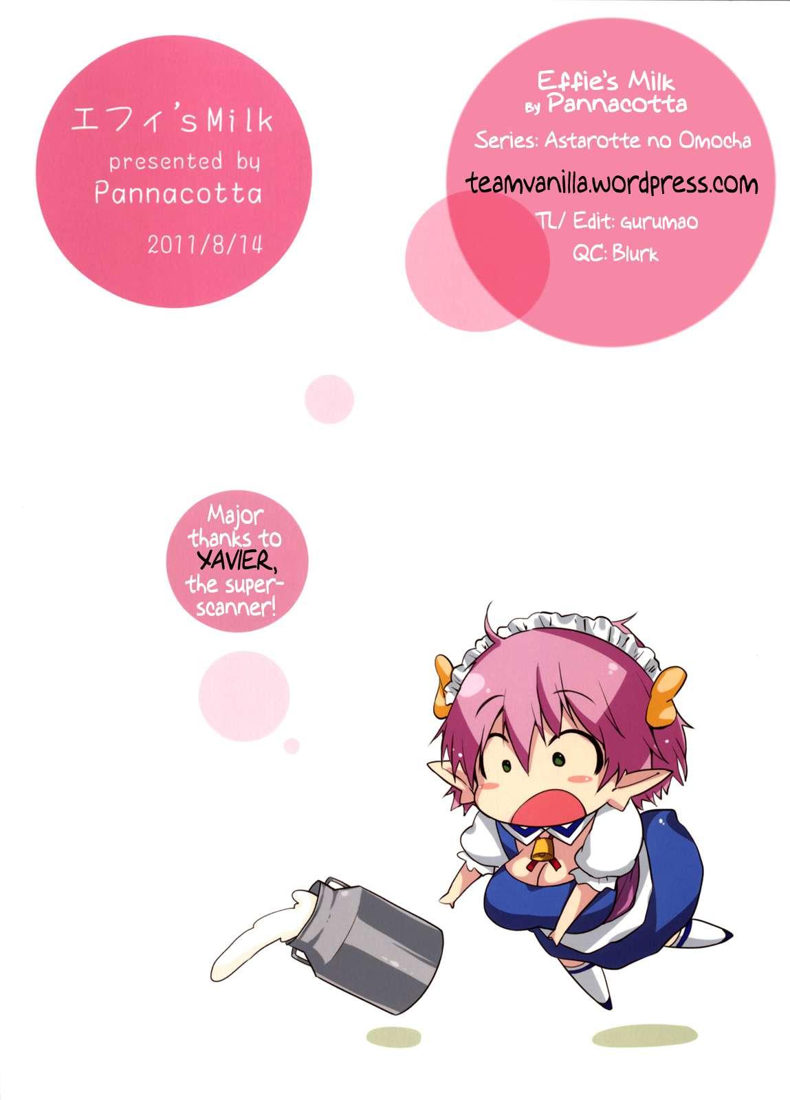 Lotte No Omocha! Dj - Effie’s Milk! 1
