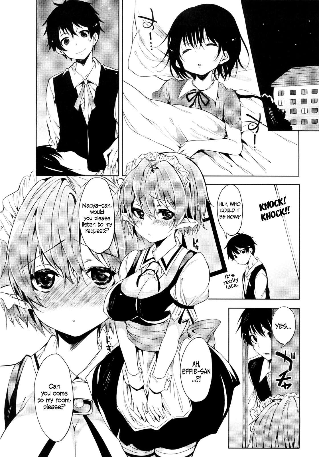 Lotte No Omocha! Dj - Effie’s Milk! 1