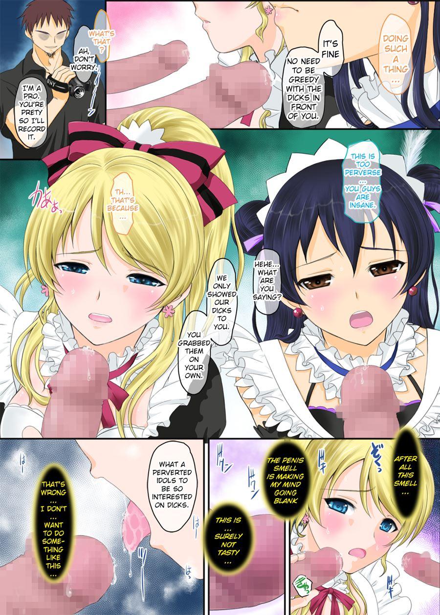 Loud Live 1