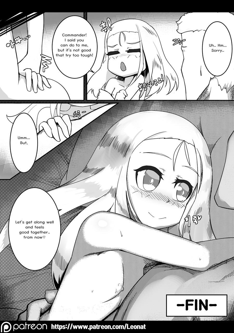 Lounge Of Hq 2