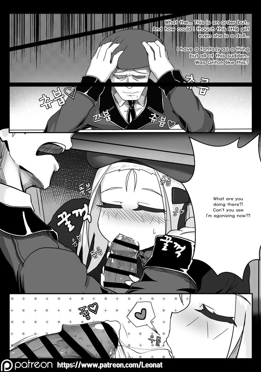 Lounge Of Hq 2