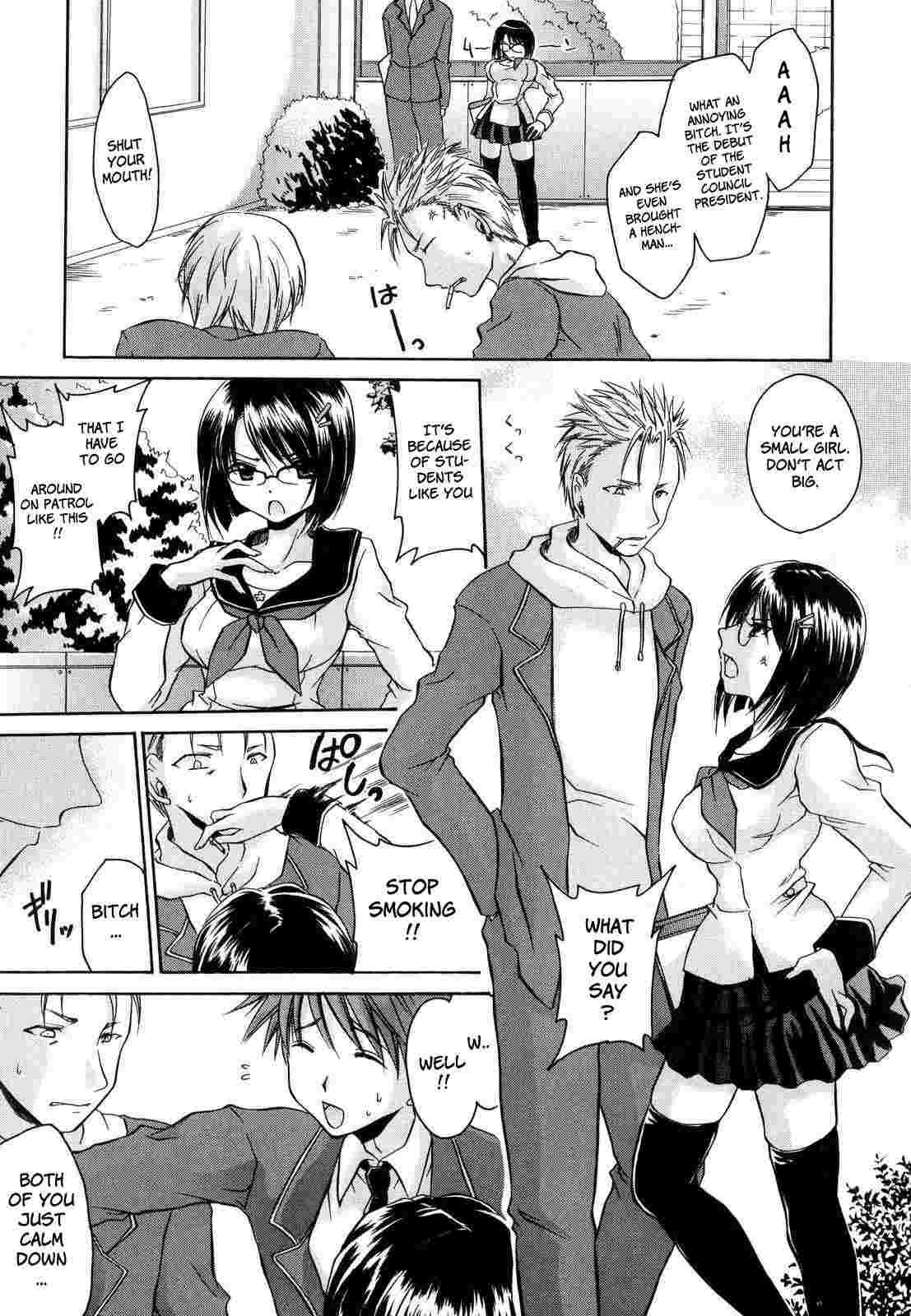 Love & Hate 1
